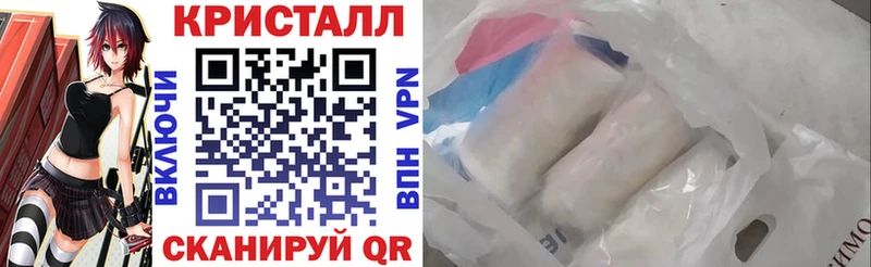Amphetamine Розовый  Колпашево 