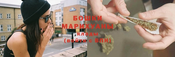 ALPHA PVP Аркадак