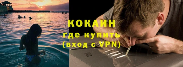 таблы Арсеньев