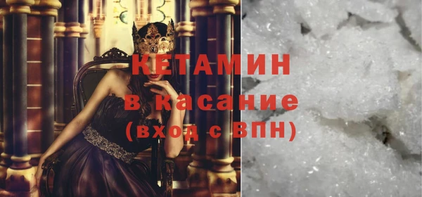 таблы Арсеньев